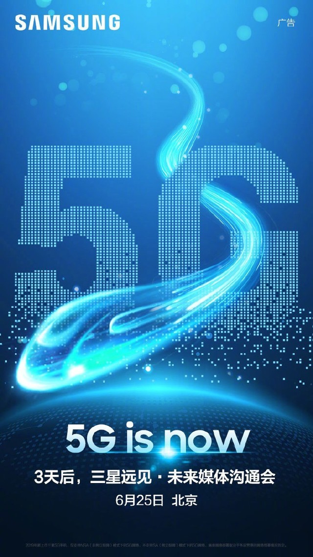 ׿5GֻȻ ۸ȻiPhone 