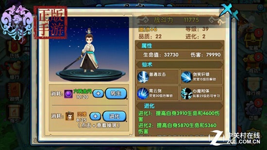 ϻǧ桷ī蹥 