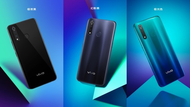 vivo Z5xۼXXXXԪ ǧԪ"С콢" 