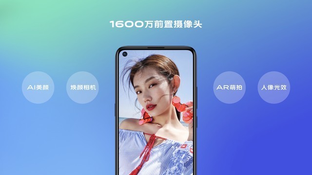 vivo Z5xۼXXXXԪ ǧԪ"С콢" 