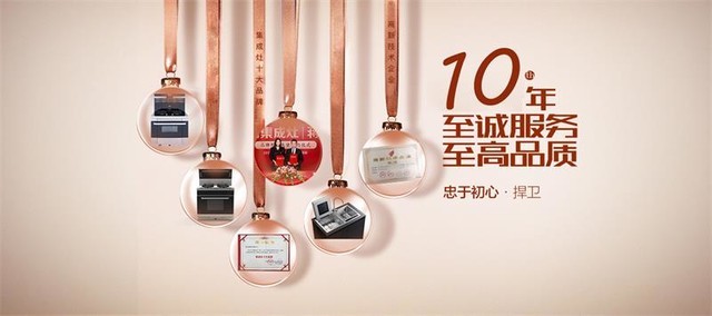 Ԥ棺Ÿ񼯳2019Ϻչȿ 