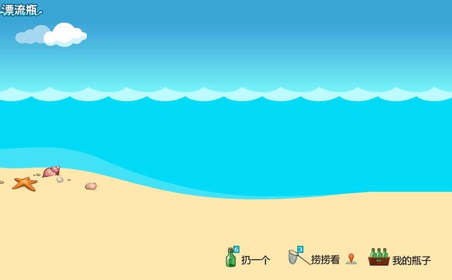 ùQQƯƿֹͣ  