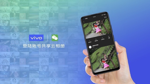 vivo Z5xۼXXXXԪ ǧԪ"С콢" 