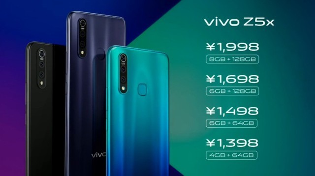 vivo Z5xۼXXXXԪ ǧԪ"С콢" 