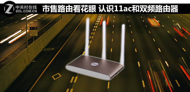 ·ɿ ʶ11ac˫Ƶ· 
