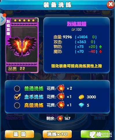 СXYϴʯʹõռ 