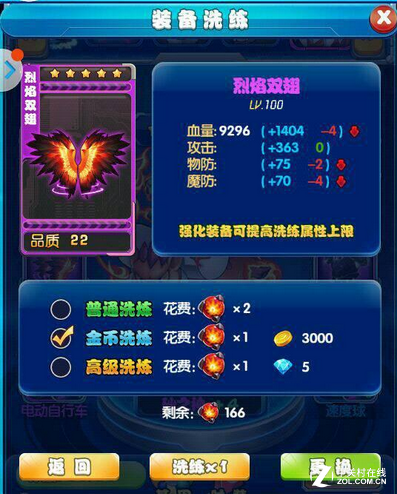 СXYϴʯʹõռ 