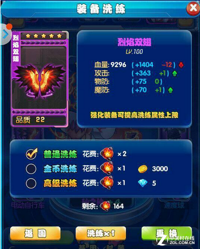 СXYϴʯʹõռ 