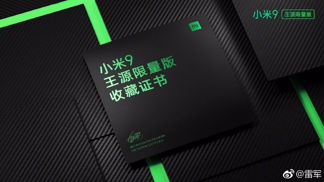 �Ϳ�����Ƭ С��9��Դ������ٷ�����ͼ