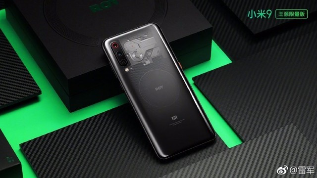 送壳送照片小米9王源限量版官方开箱图