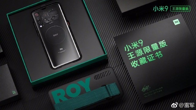 �Ϳ�����Ƭ С��9��Դ������ٷ�����ͼ