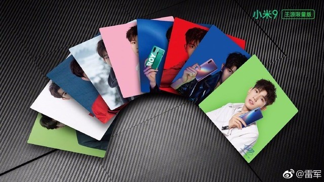 �Ϳ�����Ƭ С��9��Դ������ٷ�����ͼ