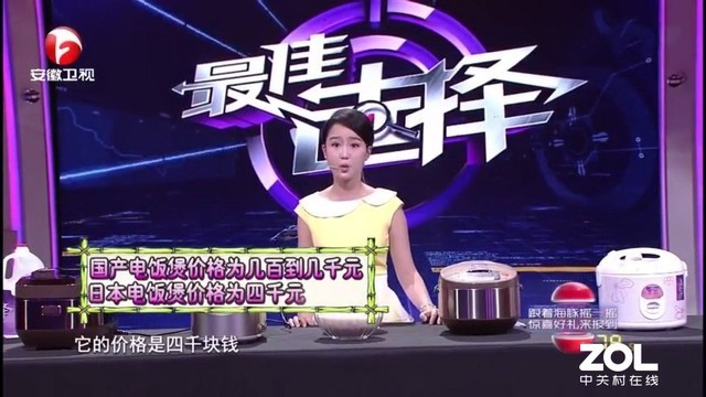 յ緹ļǿ20˲Ÿ 