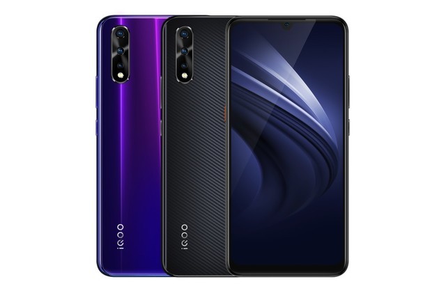 iQOO NeoʽԤԼ 845/ؼ/ɫ 