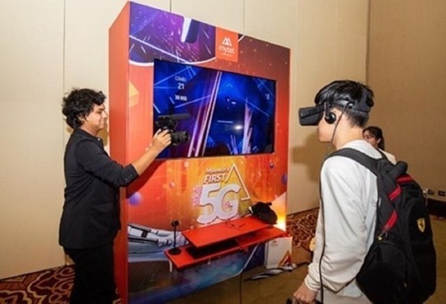 5Gײɱò VR/ARӦú豸 