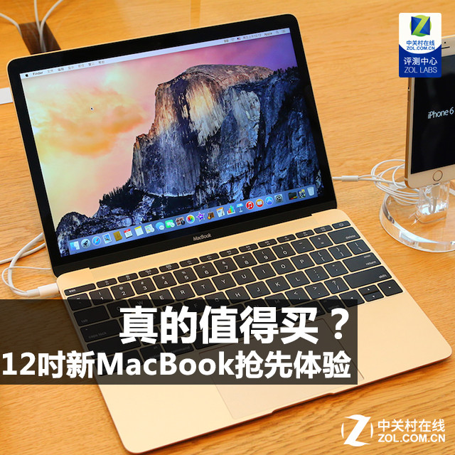 ֵ12ӢMacBook 