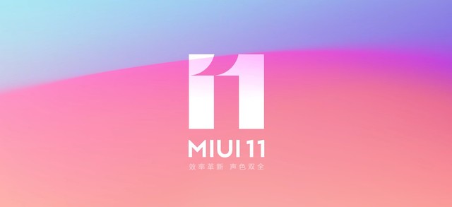 ûNote 5յMIUI 11ȶ 
