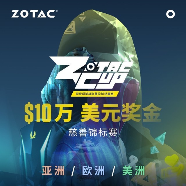 COMPUTEX 2019 ̩תƼ 
