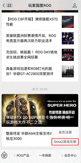 ˶RTX 2080 SUPERԿTI9 