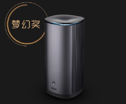 华硕开展30周年ProArt创作大赛 