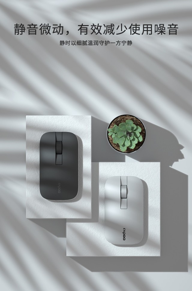߳ 豸 װM550 
