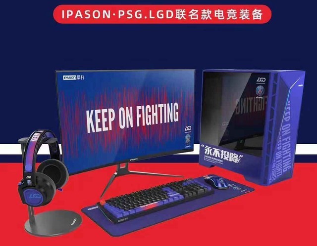 ЯPSG.LGD½2019Chinajoy λһͬTi9 