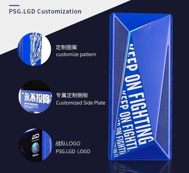 ЯPSG.LGD½2019Chinajoy λһͬTi9 