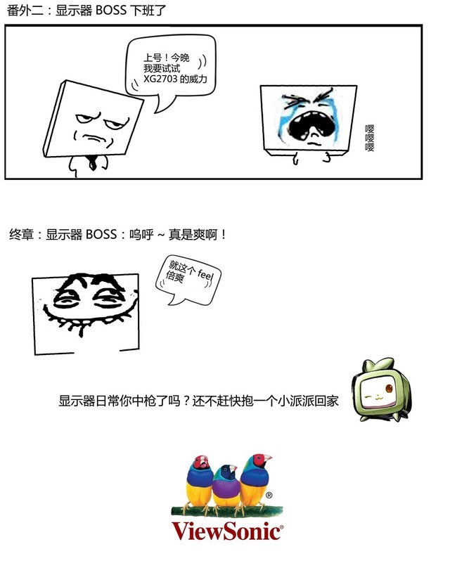 ������ʾ�����칫һ�����ʾ���ճ�������ǹ���� 