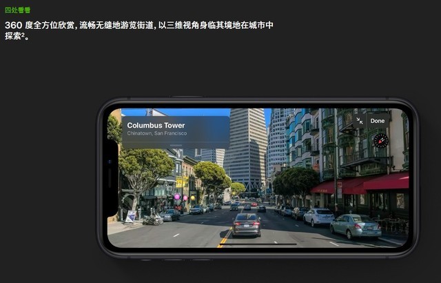 IOS13ѿǰ С⡱Ż 