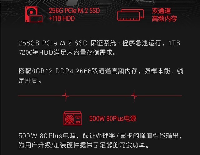 RTX2070Sװ հӰ5 SuperϷ̨ʽԤԼ9999Ԫ 