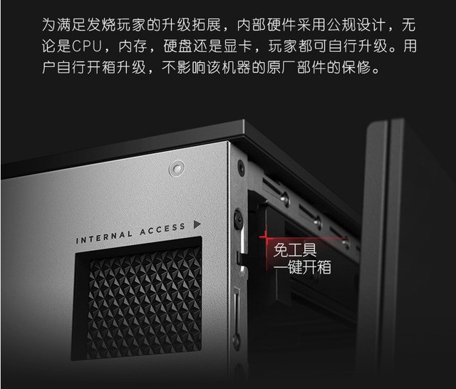 RTX2070Sװ հӰ5 SuperϷ̨ʽԤԼ9999Ԫ 