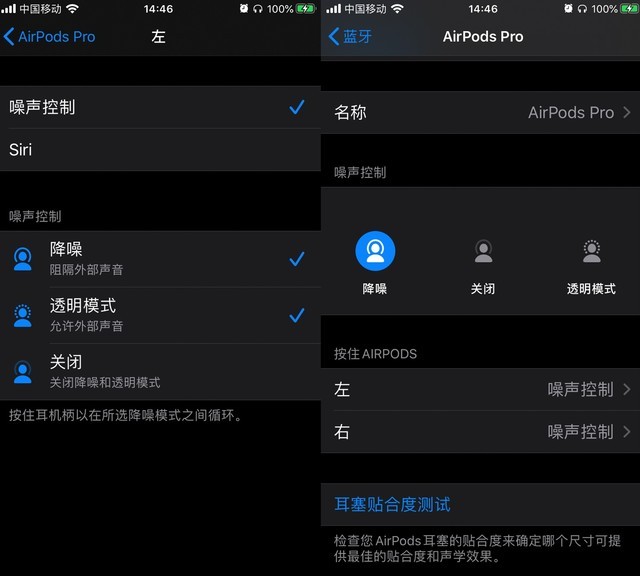 ʧ ƻAirPods Proһʹĵ 
