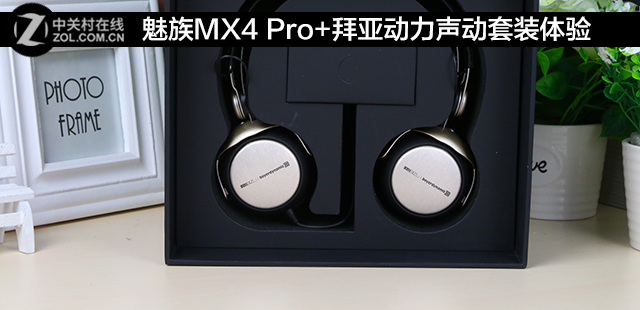 MX4 Pro+Ƕװ 