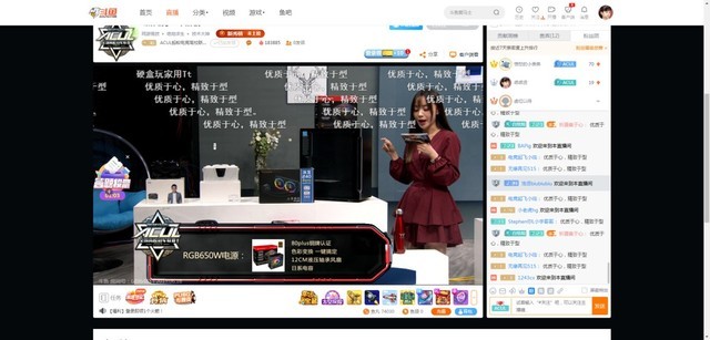 蚂蚁电竞618大作战 2019 ACUL嗨翻斗鱼