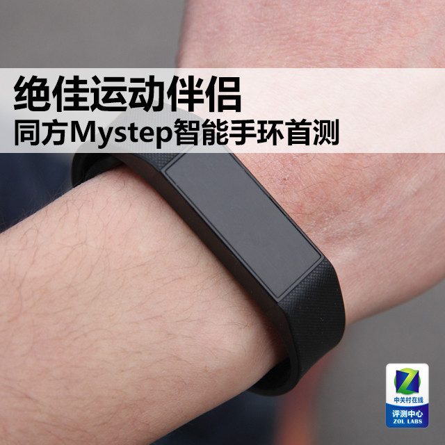 ˶ ͬMystepֻײ 