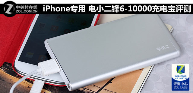 iPhoneר С6-10000籦 