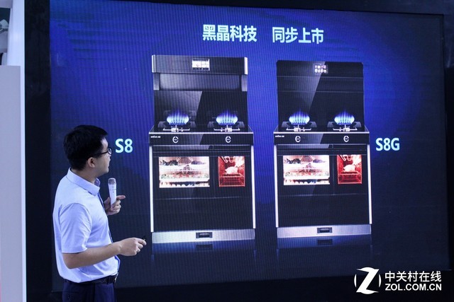 亿田在上海国际厨卫展公布了一件大事情 