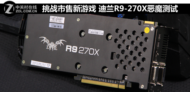 սϷ R9-270Xħ 