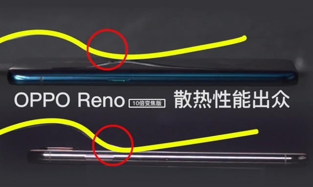 ȴPKOPPO Reno 10佹/iPhoneXS Max 