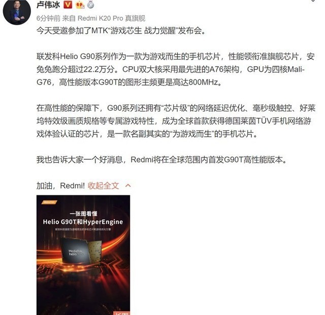 籨 