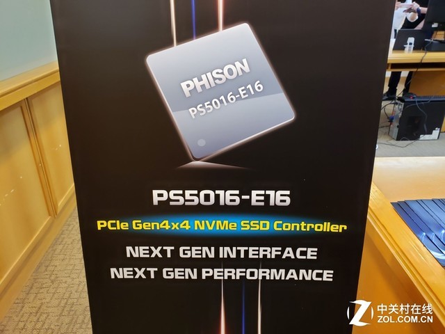 PCIe 4.0Ϯ  ȺPS5016-E165G 