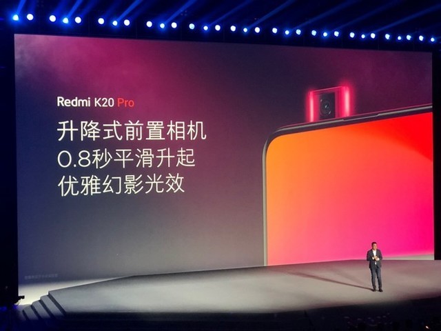 Redmi K20ʽ 