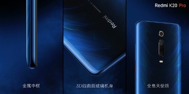 Redmi K20ʽ 