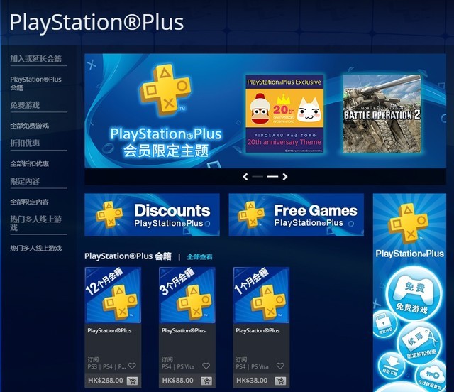 PS4 ʷһ̨ɾʹ 