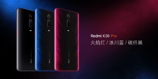 Redmi K20ʽ 