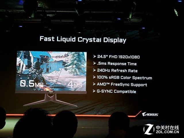 ʵ񡱱COMPUTEXֺڿƼ 