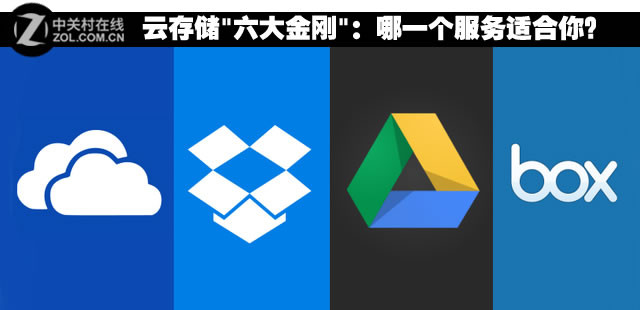 ƴ洢""һʺ㣿 