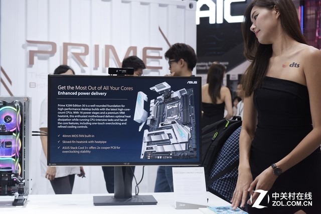 ۽COMPUTEX 2019 ֵܵĻ˶չ̨ 