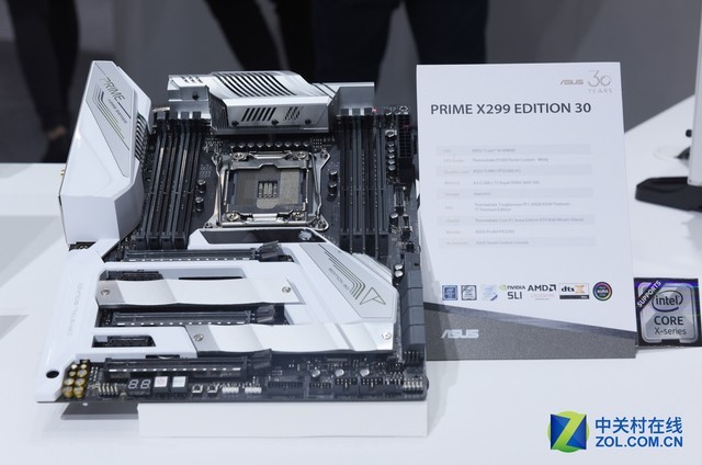۽COMPUTEX 2019 ֵܵĻ˶չ̨ 