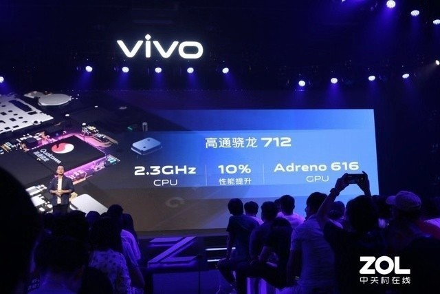 vivo Z54800AI 1598Ԫ 